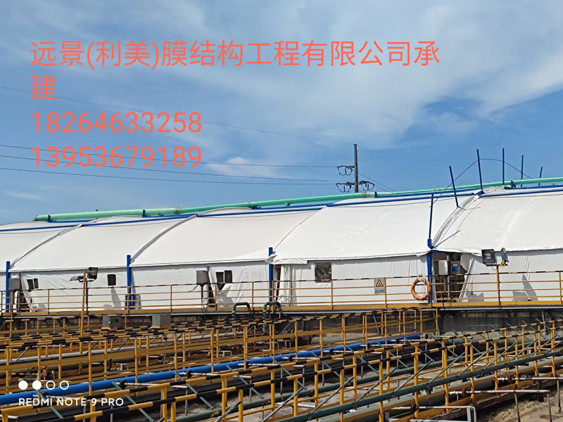 污水池加蓋承建案例